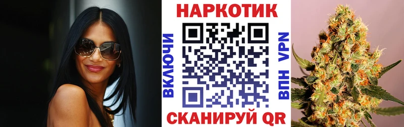 Купить наркотики сайты Щёкино A-PVP  АМФ  ЭКСТАЗИ  ГАШИШ  Бутират 
