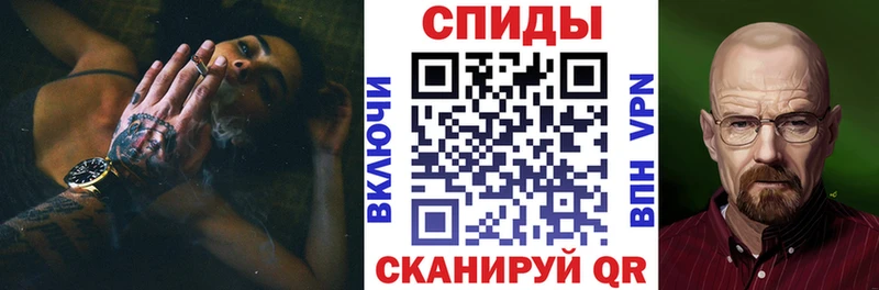 что такое   Щёкино  mega вход  АМФЕТАМИН Premium 