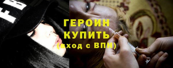 не бодяженный Белоозёрский