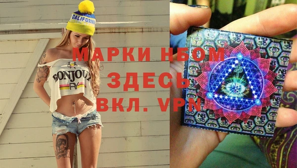 прущий лед Белокуриха