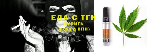 амф Беломорск