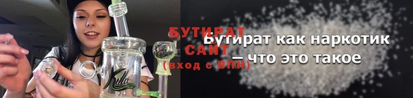 не бодяженный Белоозёрский
