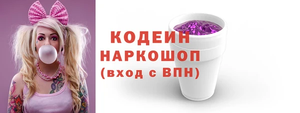 не бодяженный Белоозёрский