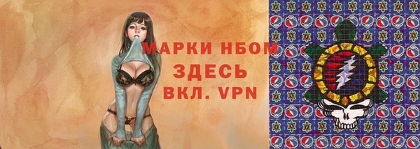 не бодяженный Белоозёрский
