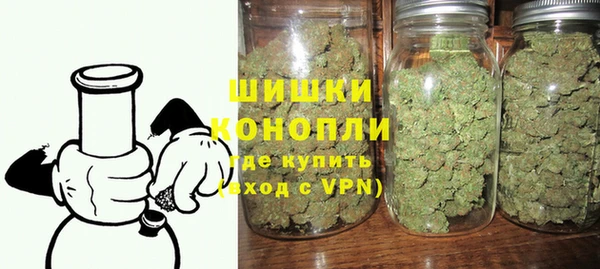 амф Беломорск