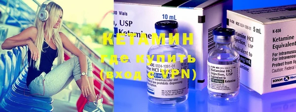 a pvp Саяногорск