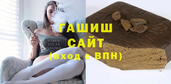 не бодяженный Белоозёрский