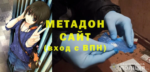 прущий лед Белокуриха