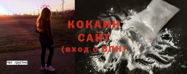 не бодяженный Белоозёрский