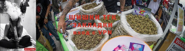 прущий лед Белокуриха