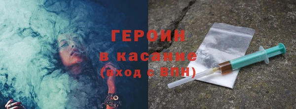 прущие крисы Сафоново
