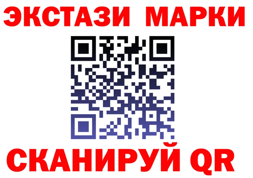 A PVP мука зеркало площадка МЕГА Щёкино