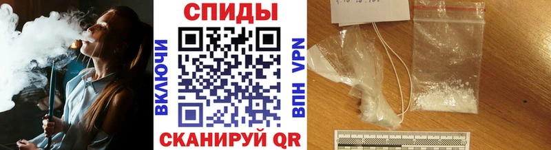 сколько стоит  Щёкино  МЕТАМФЕТАМИН витя 