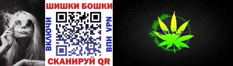 мориарти официальный сайт как найти наркотики Щёкино Бошки Шишки MAZAR